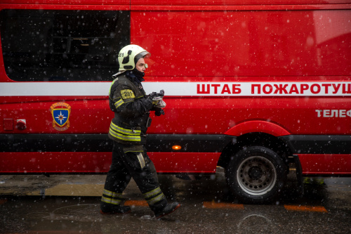 о компании